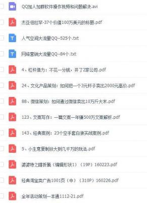 淘宝兼职做自媒体怎么样,在淘宝卖农产品有发展前景吗
