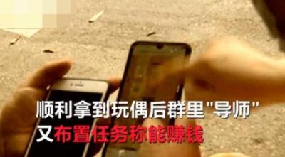 淘宝为什么不能退群,如苹果手机被禁用微信支付宝抖音