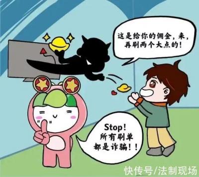 淘宝客如何推广赚取佣金,淘宝客怎么赚取佣金
