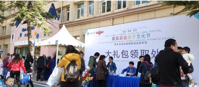 淘宝嘉年华报名结果哪里,参加淘宝嘉年华要怎样参加