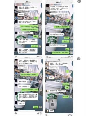 闲鱼淘宝转账在哪里看,闲鱼直接转账是什么操作