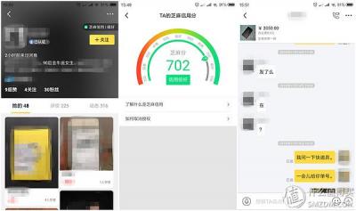 闲鱼出售账号怎么发货的,闲鱼上卖东西怎么走物流