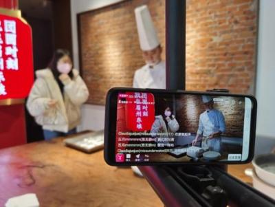 淘宝开书店要些什么,在淘宝开书店需要准备哪些手续