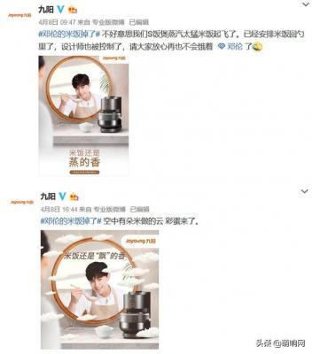 面试淘宝美工一般实操什么,怎么开淘宝店
