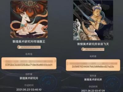 闲鱼买皮肤怎么发货,闲鱼上的水乳是正品吗