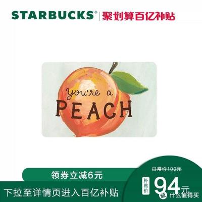 淘宝省钱卡怎么能打开呢,强制开淘宝月卡怎么开