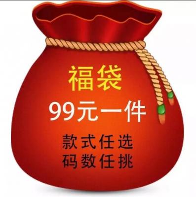 如何更改淘宝店铺经营类目,有订单记录可以改类目吗