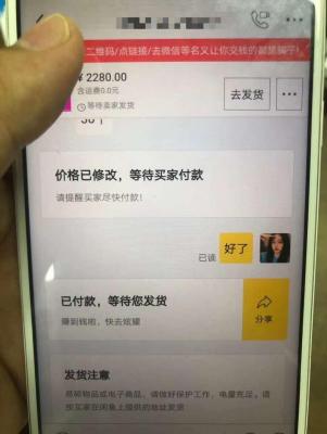 无品牌怎么做无货源代理,但是不知道货源去那弄