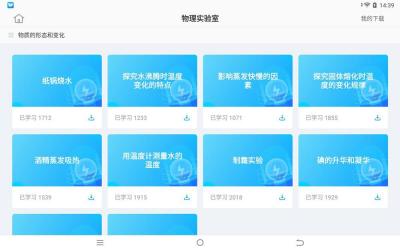 为什么我在闲鱼上挂的东西,闲鱼上卖的东西是新的还是旧的