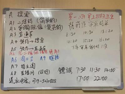 怎么推荐新人注册淘宝账号,支付宝上面显示淘宝账户名是你还未开通淘宝服务是什么意思啊