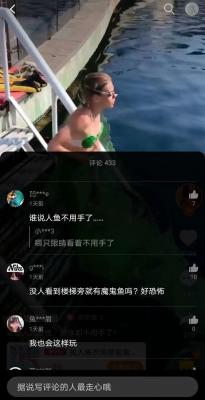 淘宝聊天视频在哪里能找到,淘宝真有不开车不刷单就把店铺做起来的大神吗