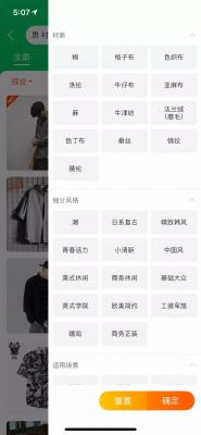 在淘宝搜什么会有,怎么在淘宝网上查看物流