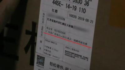 闲鱼群转店群怎么用微信,有没有可以一天挣个二三十块的副业