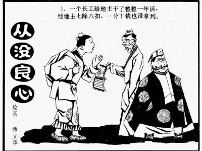 淘宝更新建议在哪里设置,淘宝人生家园商店升级有什么用