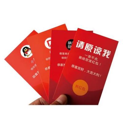 淘宝确认收货会怎么样,淘宝不小心点了确认收货怎么办