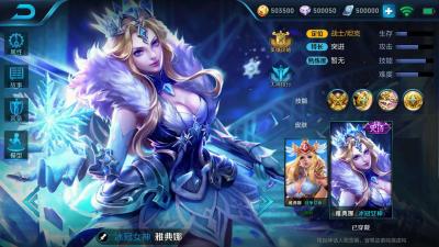 淘宝等级补发什么意思,原神1000万预约怎么补发