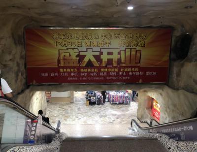 淘宝店铺一年多少租金,淘宝中差评对店铺有什么影响