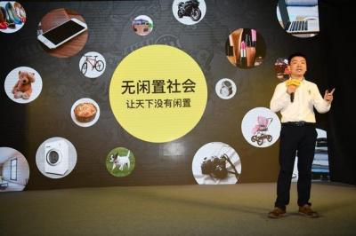 怎么查闲鱼卖家发货地点,卖家怎么在闲鱼发货指定快递