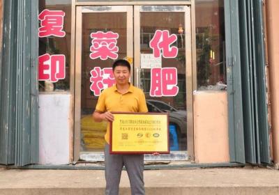 哪个平台可以直播卖衣服,淘宝直播主播怎么申请