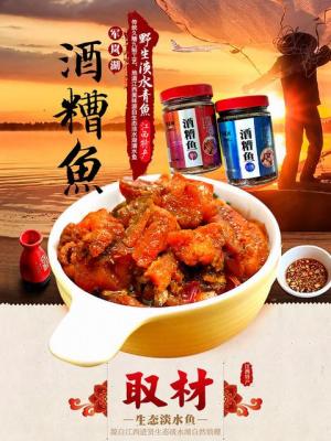 进贤县小吃店团购群电话,一百元一只土鸡