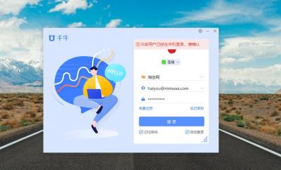 无货源千牛操作使用教程,千牛无货源模式