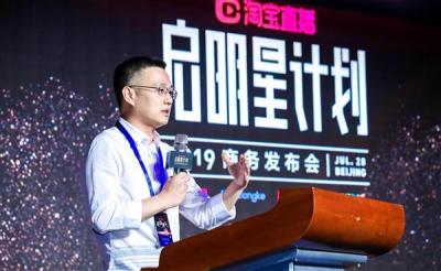 淘宝达人怎么写简介,什么是微淘达人
