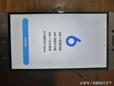 闲鱼玩家在哪里直播,如何做好闲鱼