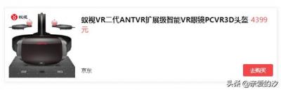闲鱼库存为什么不能编辑,为什么闲鱼显示很便宜后来又不卖