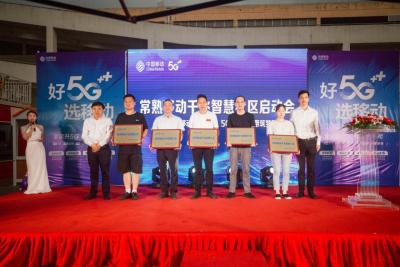常熟淘宝推广价格多少钱,阳光跑是什么