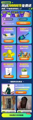 闲鱼附近人功能怎么关闭,闲鱼如何显示距离