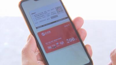 淘宝如何看天猫超市卡号,天猫超市返的猫超卡怎么用