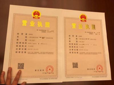 农村淘宝属于什么营业范围,感觉越来越多的年轻人选择回农村做农副产品电商前景如何