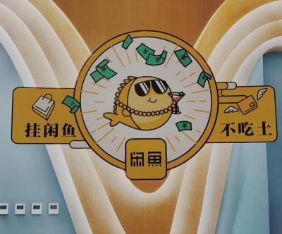 闲鱼收主板怎么验货,闲鱼全新未拆封验货宝怎么验
