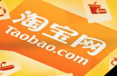 手机上怎么能做淘宝网店,淘宝0元手机怎么领