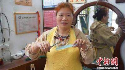 深圳美发店转让群微信号,投资点什么小生意好