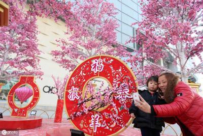 怎么表达新店开业祝福词,闺蜜服装店十一开业祝福语