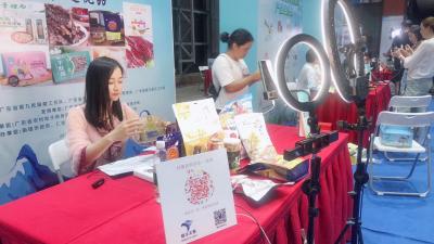 如何在农村玩好天猫京东淘宝店铺,如何在农村创业做电商