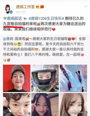 vlog爆款文案怎么写,吃烤肉vlog文案发朋友圈