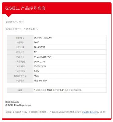 闲鱼如何管理登录设备验证,闲鱼怎么取消个人房东认证