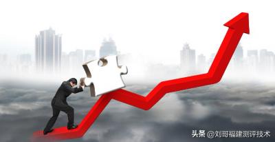 亚马逊补单平台搭建,如何看待各种电商平台刷单的问题
