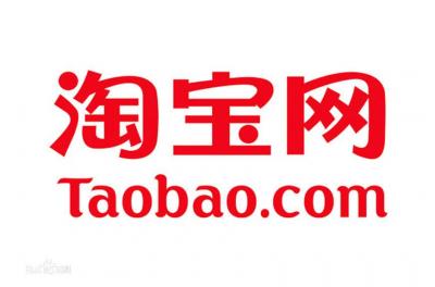 卖家交的保证金怎么退还,淘宝店铺被排查怎么办