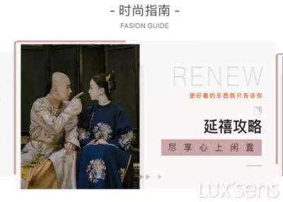 闲鱼寄卖入口在哪里,二手手机一般在哪批发苹果的