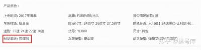 淘宝怎么查链接流量多少,淘宝拼多多的流量都去哪了