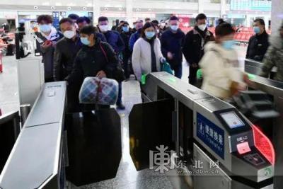 淘宝直通折扣什么意思,淘宝新店有红包吗