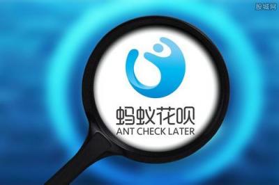 淘宝如何查询淘宝有无欠款,淘宝店经常会遇到来买店铺的