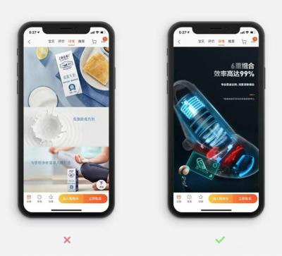 淘宝页尾是什么字体,为什么淘宝标题只看见一半