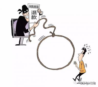 如何挑选淘宝店主卡号,如何查自己淘宝号有没有被降权