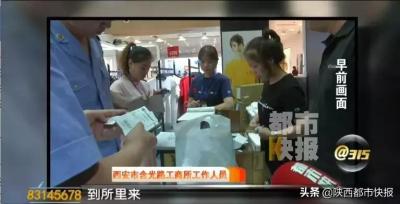 淘宝进货凭证需要什么,淘宝小儿让卖家提供进货凭证