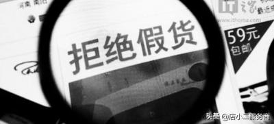 淘宝商家扣分明细在哪里,淘宝申请退款没有物流信息卖家会扣分吗