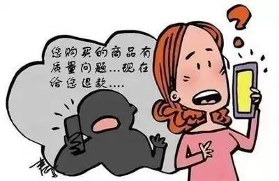 淘宝退款页面商家怎么变了,淘宝退货订单号填错了我能修改吗